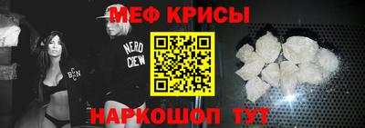 кокс Кулебаки