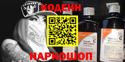 герыч Кунгур