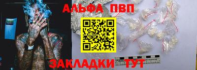 MDMA Кумертау