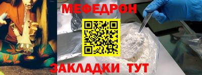 герыч Кунгур