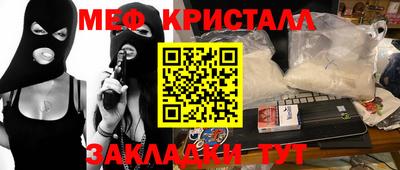 герыч Кунгур