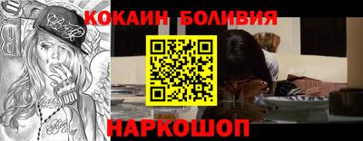 MDMA Кумертау