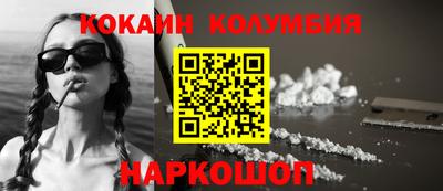 герыч Кунгур