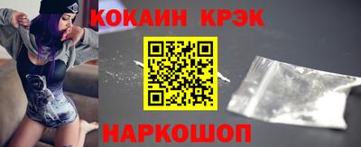 MDMA Кумертау
