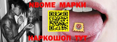 герыч Кунгур