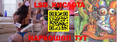 кокс Кулебаки