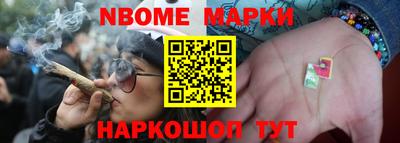 кокс Кулебаки