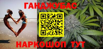герыч Кунгур