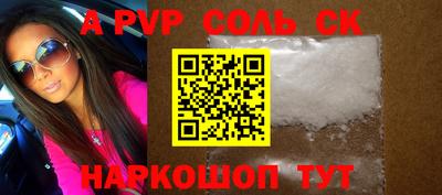 кокс Кулебаки