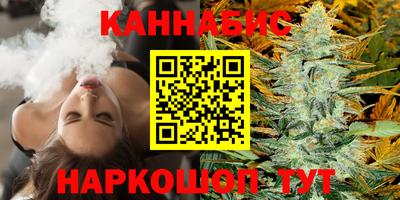 герыч Кунгур