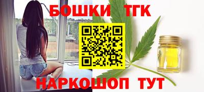 герыч Кунгур