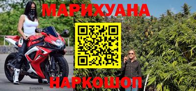 герыч Кунгур