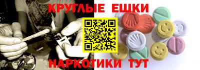 герыч Кунгур