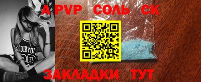 MDMA Кумертау