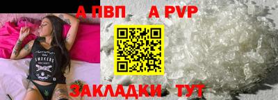 кокс Кулебаки