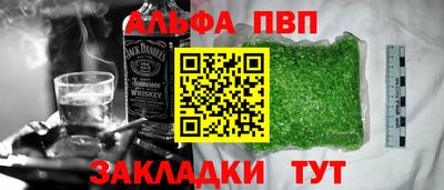 MDMA Кумертау
