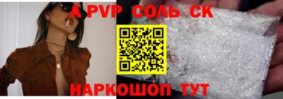 герыч Кунгур
