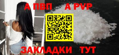 MDMA Кумертау
