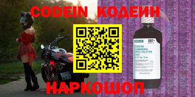 MDMA Кумертау