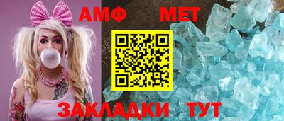 кокс Кулебаки