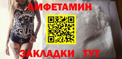 кокс Кулебаки