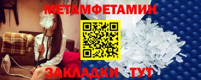 кокс Кулебаки