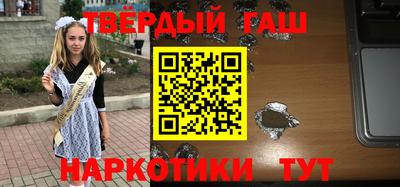 кокс Кулебаки