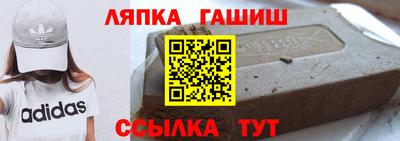 герыч Кунгур