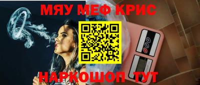кокс Кулебаки