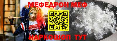 кокс Кулебаки