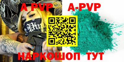 MDMA Кумертау