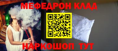 кокс Кулебаки